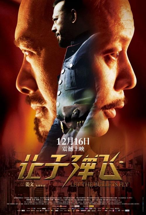 南基督大学市场营销文凭证书